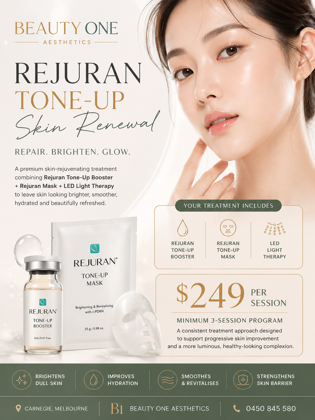 REJURAN TONE-UP GLOW x3