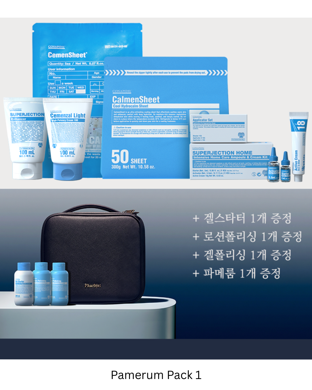 June Promo-Pamerum Pack 2
