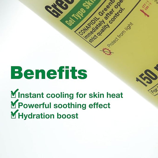 Greenboxin Strong Powerful Cooling Gel 65 ml