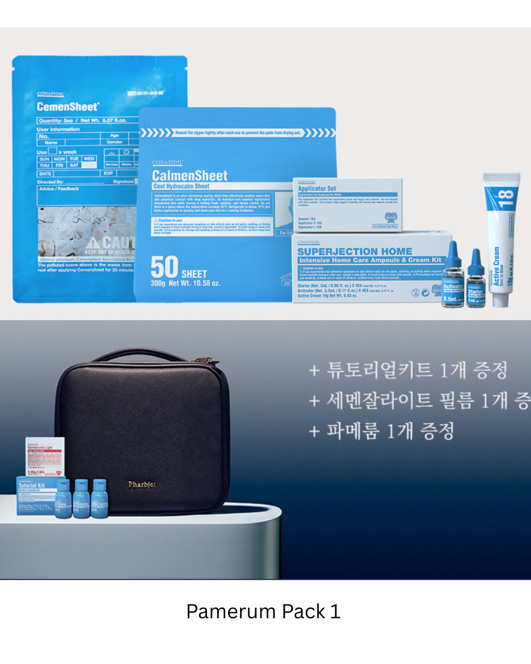 June Promo-Pamerum Pack 1