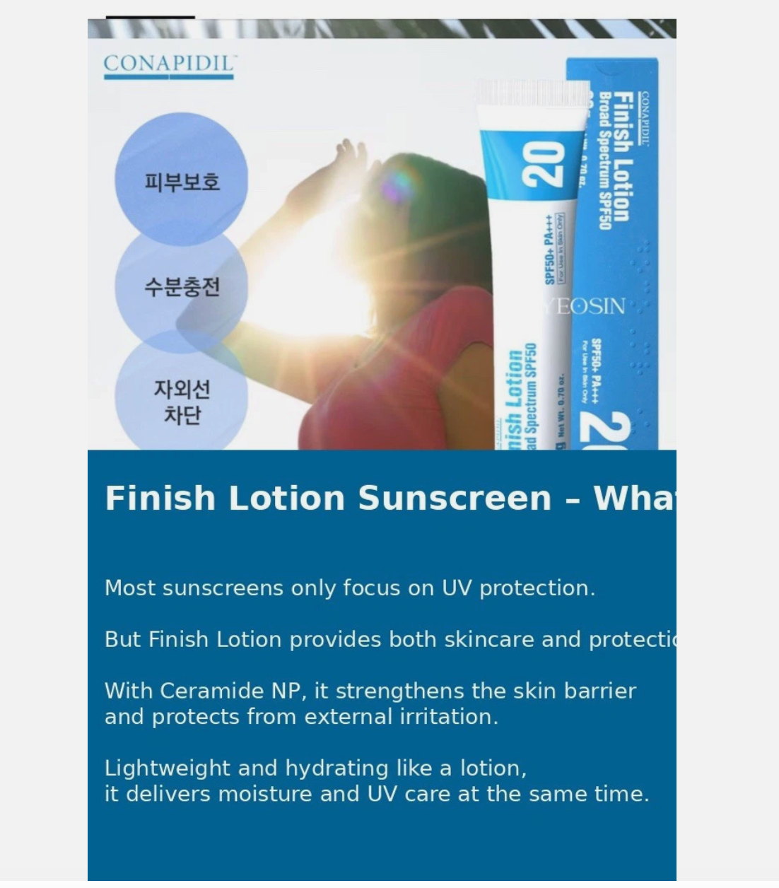 Conapidil Finish Lotion 20g SPF50+ PA+++ DailySunProtection Moisturizing