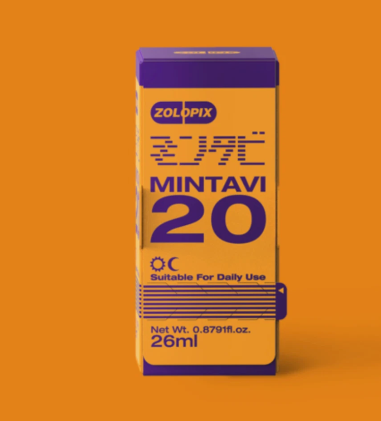 ZOLOPIX Mintavi 20 Ampoule 26ml, Freckle and pore whitening