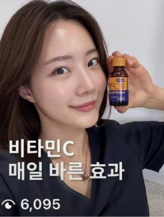 ZOLOPIX Mintavi Ampoule 26ml + Mintabi NonCream 20ml Set
