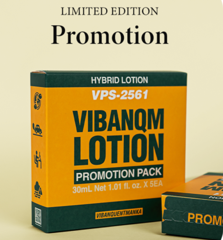 VQM VIBANQM Lotion - 4 + 1 free - july only
