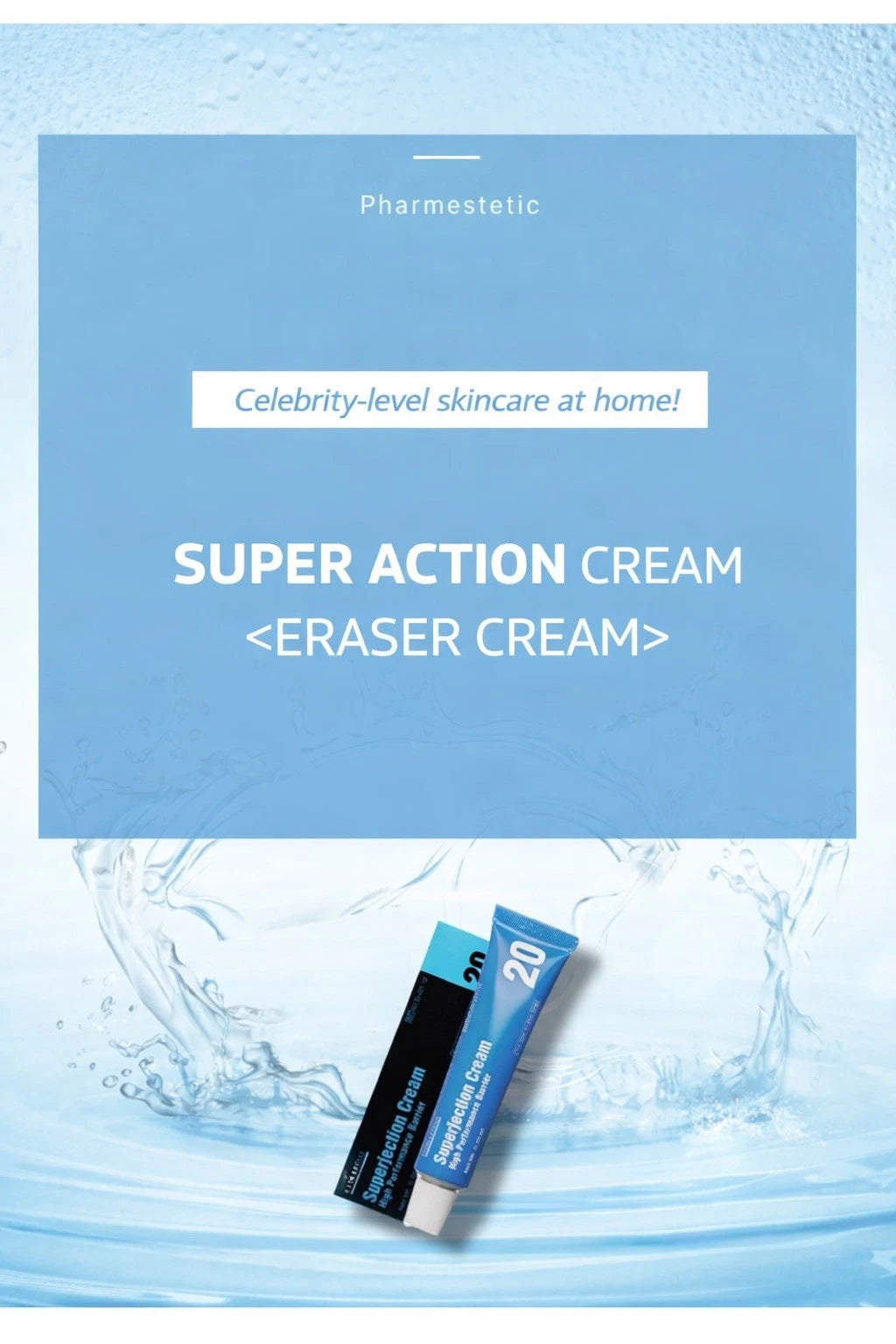 Conapidil Superjection Cream- Brightening, Scar & Pigmentation Care